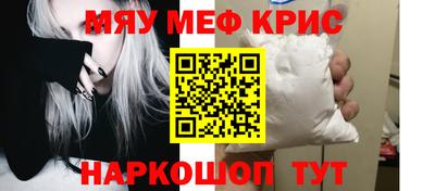дистиллят марихуана Брянск