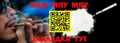 дистиллят марихуана Брянск
