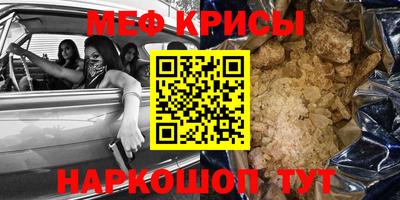 соль ск Боровичи