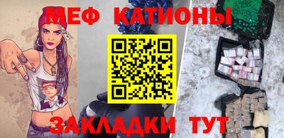 дистиллят марихуана Брянск