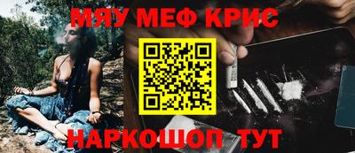 соль ск Боровичи