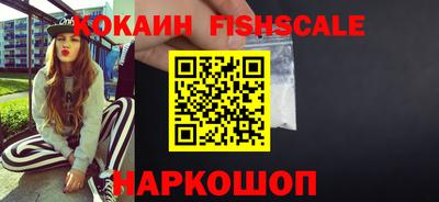 дистиллят марихуана Брянск