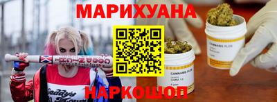 мефедрон Братск