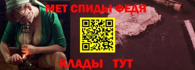 тгк Белореченск