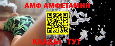 дистиллят марихуана Брянск