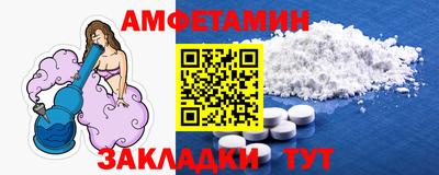 дистиллят марихуана Брянск