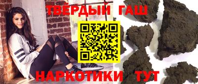 соль ск Боровичи