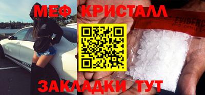 дистиллят марихуана Брянск