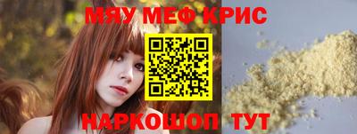соль ск Боровичи