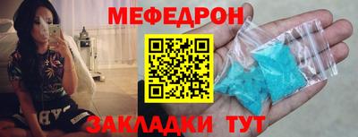 дистиллят марихуана Брянск